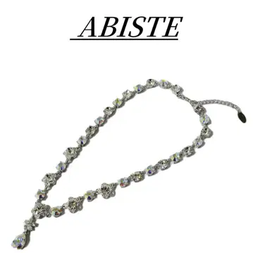 ABISTE 아비스테 목걸이