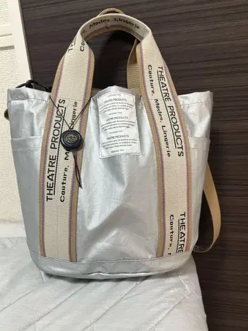THEATRE PRODUCTS 별주 메탈릭 버킷 토트