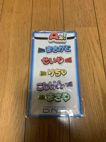 A! group 헤어핀 머리끈