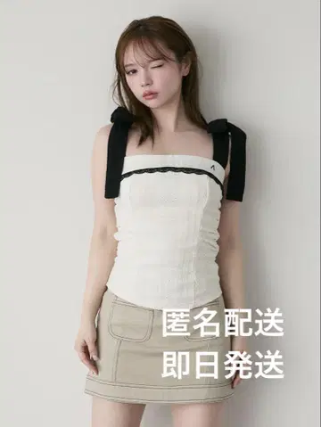 Samantha ribbon tops ivory andmary2