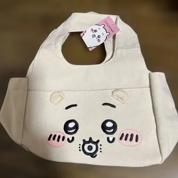 치이카와 토트백 시마무라