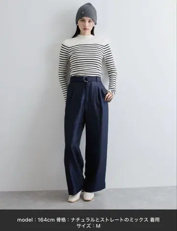 VIS [세탁 가능] 샤이니 원턱 와이드 팬츠