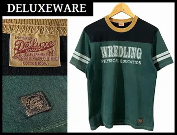 디럭스웨어 풋볼 절개 구식 직조기 마루도 츠메테이 T셔츠 그린