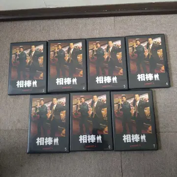아이보 season1 전7권 렌탈 DVD