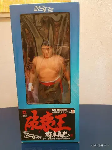 파괴왕 하시모토 신야 1/6 SCALE 피규어 INSPIRE
