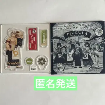 귀멸의 칼날 PIZZALA 아크릴 스탠드 시나즈가와 사네미