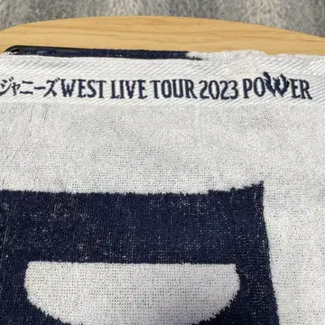 쟈니즈 WEST LIVE TOUR 2023 타월