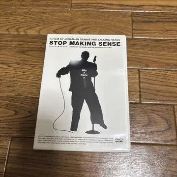 STOP MAKING SENSE DVD