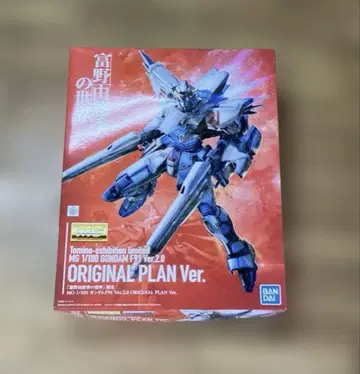 MG 건담 F91 Ver.2.0 새상품 토미노 요시유키의 세계 한정판