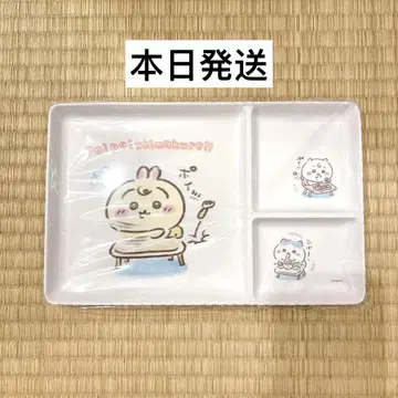 치이카와(먼작귀)baby 칸막이 플레이트