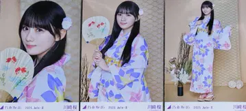 노기자카46 브로마이드 3종 컴프 카와사키 벚꽃 유카타 2025
