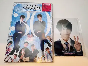 [ 새상품 미개봉 ] 체리마호 The Musical Blu-ray