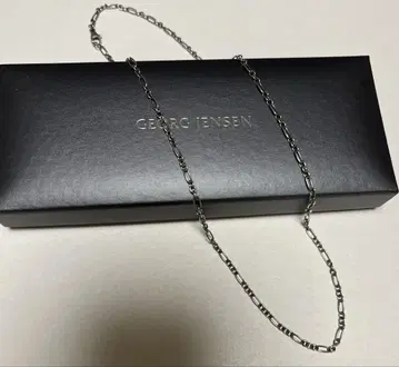 조지 젠슨 체인만