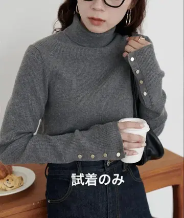 Discoat 리브 소매 버튼 터틀 그레이 새상품급