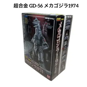 초합금 GD-56 메카고질라 1974