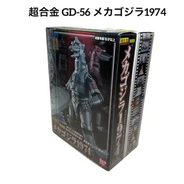 초합금 GD-56 메카고질라 1974