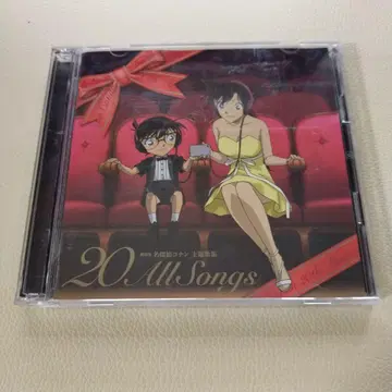극장판 명탐정 코난 주제가집 20 All Songs