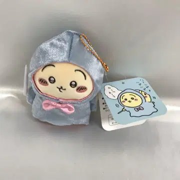 토끼 바~스디 마스코트 [ 치이카와 (먼작귀) ]