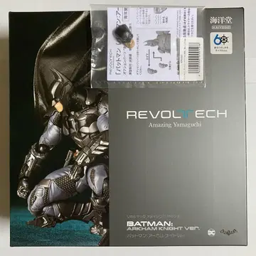 리볼텍 어메이징 야마구치 배트맨 아캄 나이트 Ver. 특전 포함
