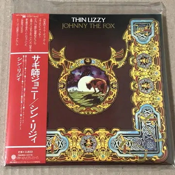 2장 세트 SHM-CD 종이 자켓 신 리지 사기꾼 조니
