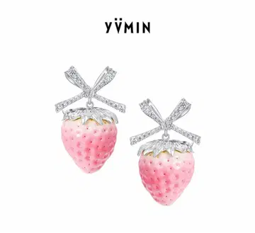 yvmin 이치고 귀찌