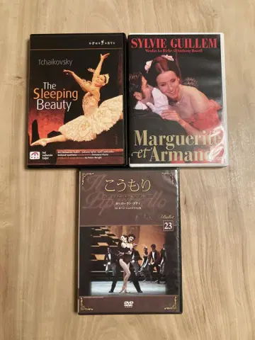 발레 DVD 3세트