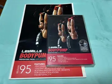 LesMills BODYPUMP 95 DVD CD