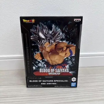 드래곤볼 BLOOD OF SAIYANS-SPECIALXX 11cm