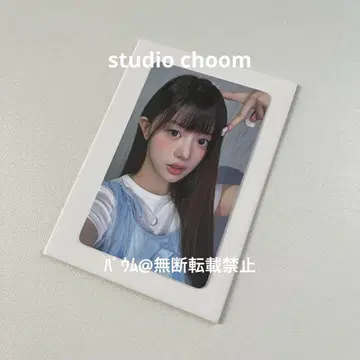 네고 불가 ILLIT 민지 트레이딩 카드 studio choom