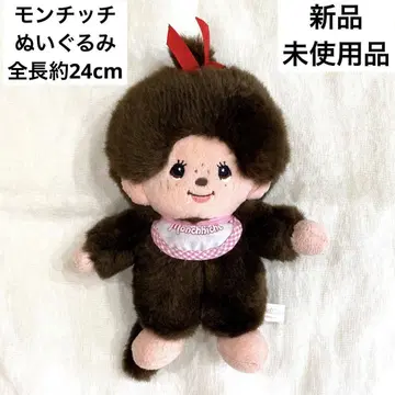 몽치치 봉제 인형 몽치치 양 여아 새상품 24cm 세키구치