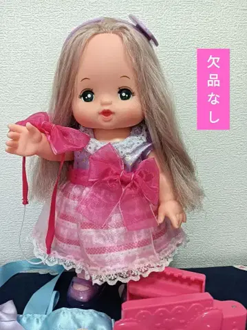 컬을 만들자! 헤어 스타일링 멜짱 단종