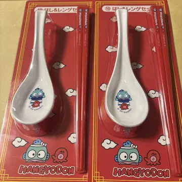 산리오 한교동 복권 젓가락 렌게 세트 2