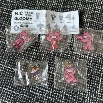 가챠 그루미 GLOOMY 아크릴 참 피티 그루미 세트
