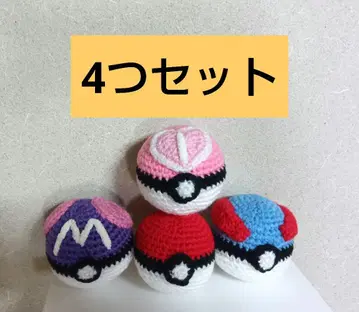 공 아미구루미