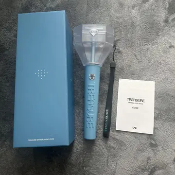 TREASURE 응원봉