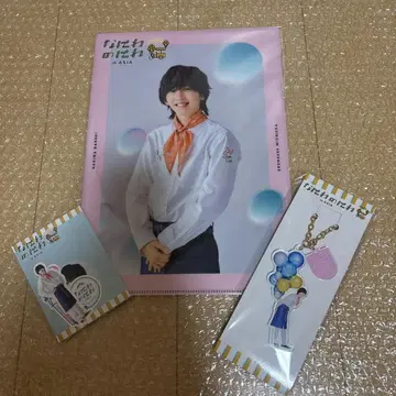 나니와단시 미치에다 슌스케 나니와노니와 굿즈 세트