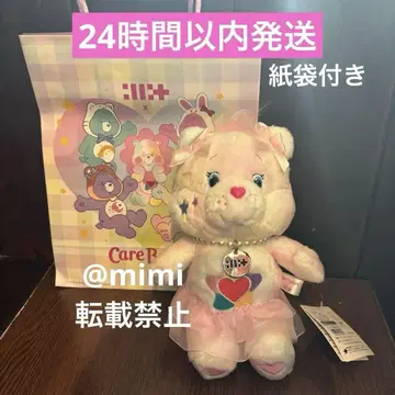 ILLIT 케어베어 콜라보 봉제 인형 원희 종이 봉투 포함