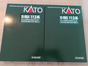 KATO 113계 2000번대 10-1954 10-1955 10량 세트