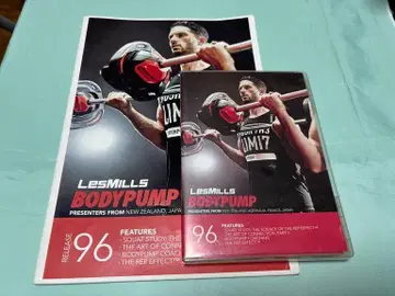 LesMills BODYPUMP 96 DVD CD