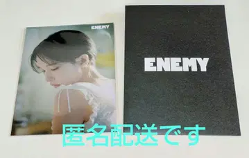 TWICE ENEMY 랜트레 미나