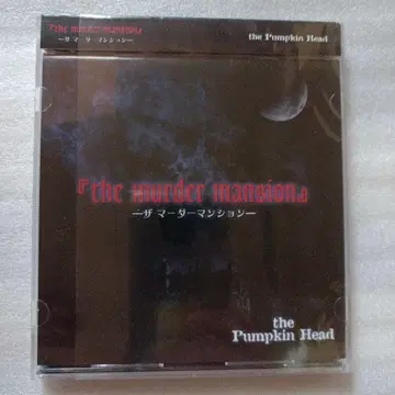 중고 the Pumpkin Head the murder mansion