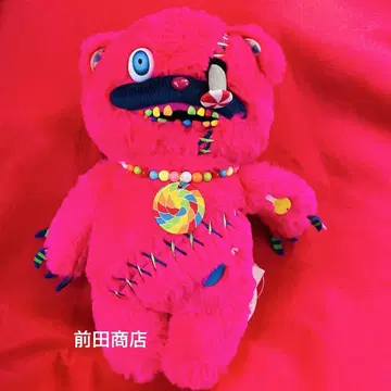 하미곰 캔디 2025 봉제 인형