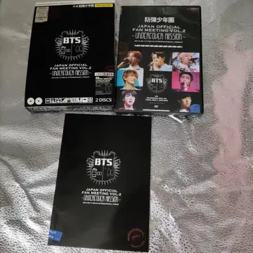 즉시 구매 OK! BTS Japan official fan