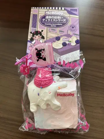 Mellojoy 티라미수 시리즈 도파민 아이스