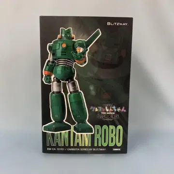 CARBOTIX KANTAM ROBO 칸탐 로보