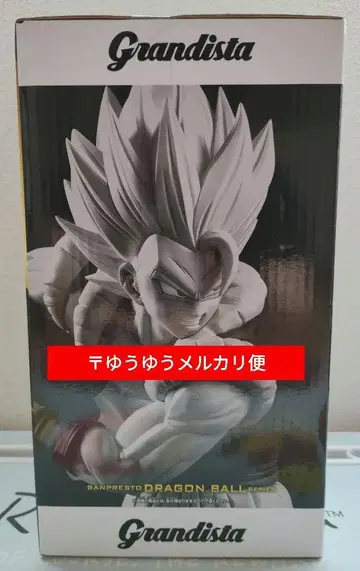 드래곤볼 Grandista-Gogeta 피규어