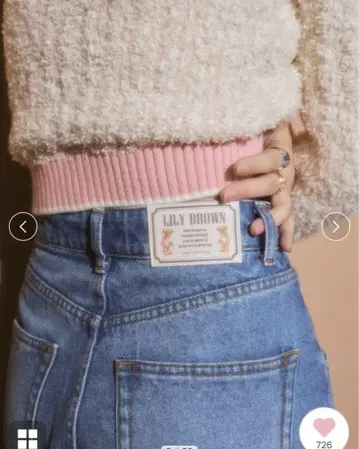 LILY BROWN LilyBear 턱 데님 팬츠 블루