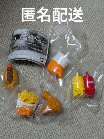 기다림 햄버거샵의 경우 2
