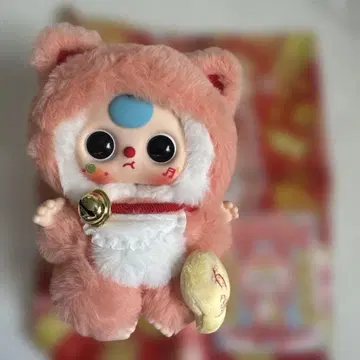 babythree 봉제 인형 키링