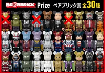 해피 복권 베어브릭 MARVEL STUDIOS 27종
